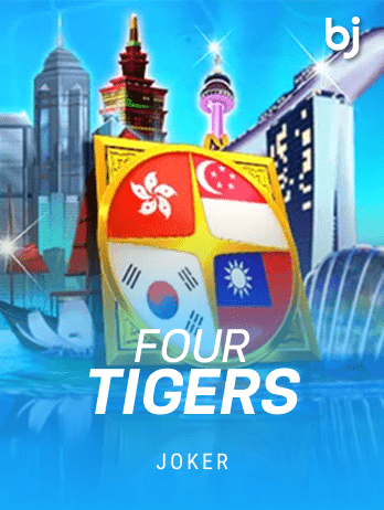 Four Tigerspng screenshot